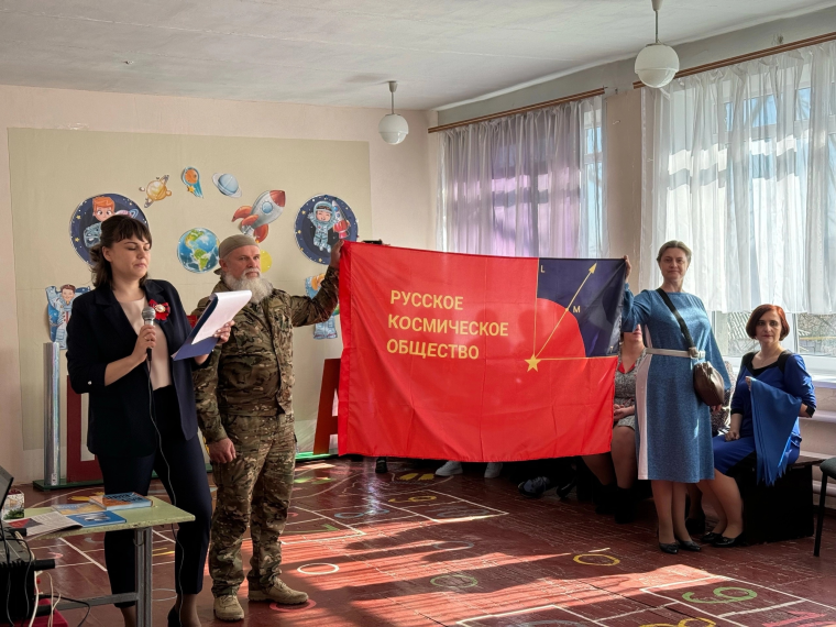 «Юные Гагаринцы».